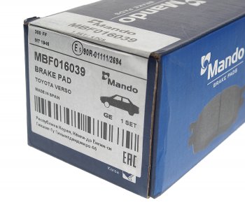 1 799 р. Колодки тормозные TOYOTA Verso (09-) задние (4шт.) MANDO MANDO mbf016039 MANDO mbf016039  с доставкой в г. Майкоп. Увеличить фотографию 3