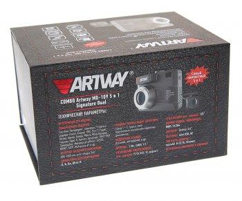 13 999 р. Видеорегистратор с радар-детектором GPS ARTWAY ARTWAY md-109  с доставкой в г. Майкоп. Увеличить фотографию 5