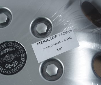 1 699 р. Колпак колеса R-16 серый МЕКАДОР-ГАЗЕЛЬ комплект 4шт. NO NAME мекадор-газель r-16  с доставкой в г. Майкоп. Увеличить фотографию 2