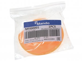 165 р. Фильтр топливный HYUNDAI Elantra (06-),i30 (07-) KIA Ceed (06-),Picanto (04-) (сетка) (в баке) MANDO MANDO mf000001  с доставкой в г. Майкоп. Увеличить фотографию 3