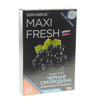 171 р. Ароматизатор под сиденье гелевый (черная смородина) 100г MAXI FRESH MAXI FRESH mf-120  с доставкой в г. Майкоп. Увеличить фотографию 1