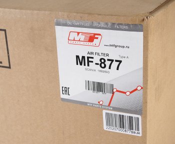 5 399 р. Фильтр воздушный SCANIA 4,114,124,P,G,R,T series (08-) (с ножками на дне) MTF MTF mf877  с доставкой в г. Майкоп. Увеличить фотографию 5