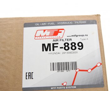5 999 р. Фильтр воздушный HYUNDAI UniverseSpaceLuxuryXpress MTF MTF mf889  с доставкой в г. Майкоп. Увеличить фотографию 4
