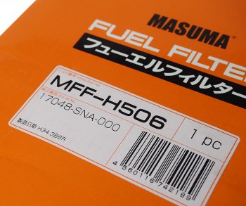 3 299 р. Фильтр топливный HONDA Civic 4D,5D (06-) (1.8) комплект MASUMA MASUMA mff-h506  с доставкой в г. Майкоп. Увеличить фотографию 3