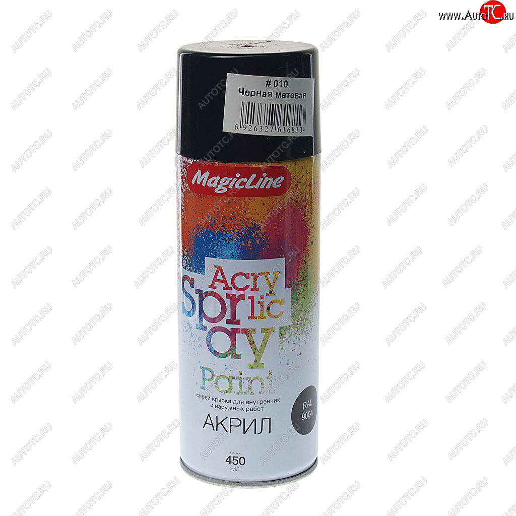 299 р. Краска черная матовая аэрозоль 400мл MAGICLINE MAGICLINE mg-010  с доставкой в г. Майкоп