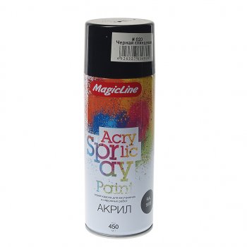 299 р. Краска черная глянцевая аэрозоль 400мл MAGICLINE MAGICLINE mg-020  с доставкой в г. Майкоп. Увеличить фотографию 1