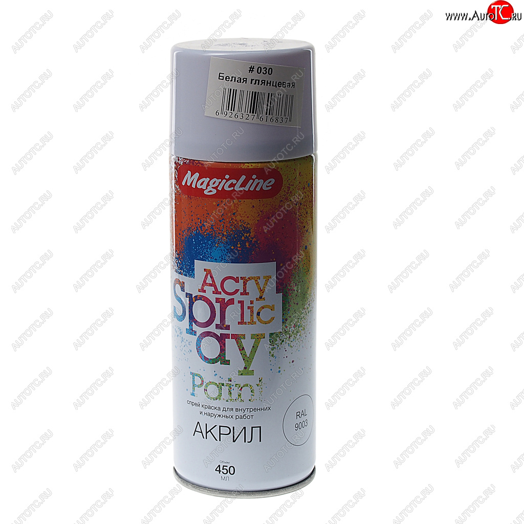 299 р. Краска белая глянцевая аэрозоль 400мл MAGICLINE MAGICLINE mg-030  с доставкой в г. Майкоп