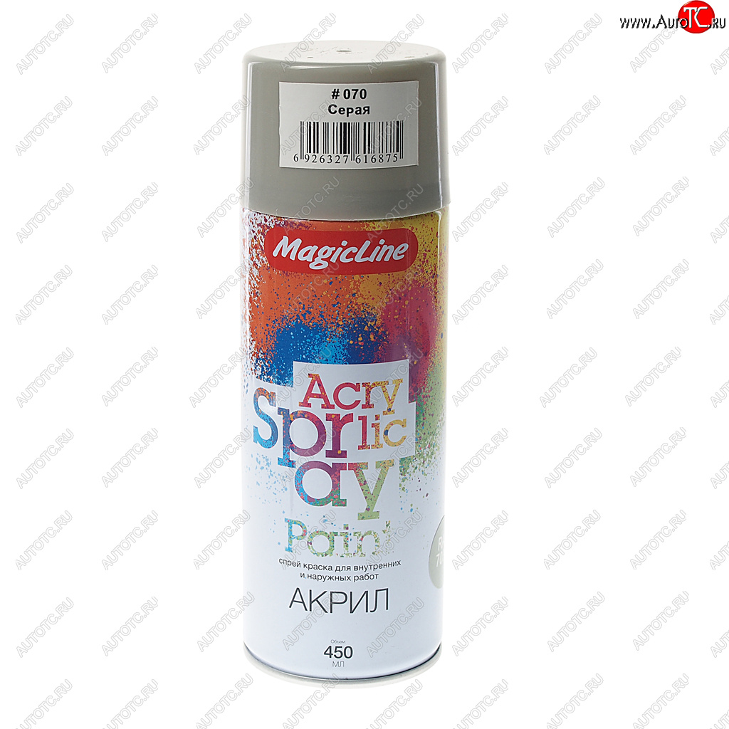 298 р. Краска серая аэрозоль 400мл MAGICLINE MAGICLINE mg-070  с доставкой в г. Майкоп