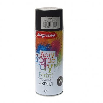 299 р. Краска коричневая аэрозоль 400мл MAGICLINE MAGICLINE mg-120  с доставкой в г. Майкоп. Увеличить фотографию 1