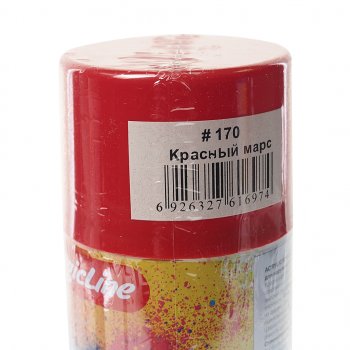 278 р. Краска красный марс аэрозоль 400мл MAGICLINE MAGICLINE mg-170  с доставкой в г. Майкоп. Увеличить фотографию 2