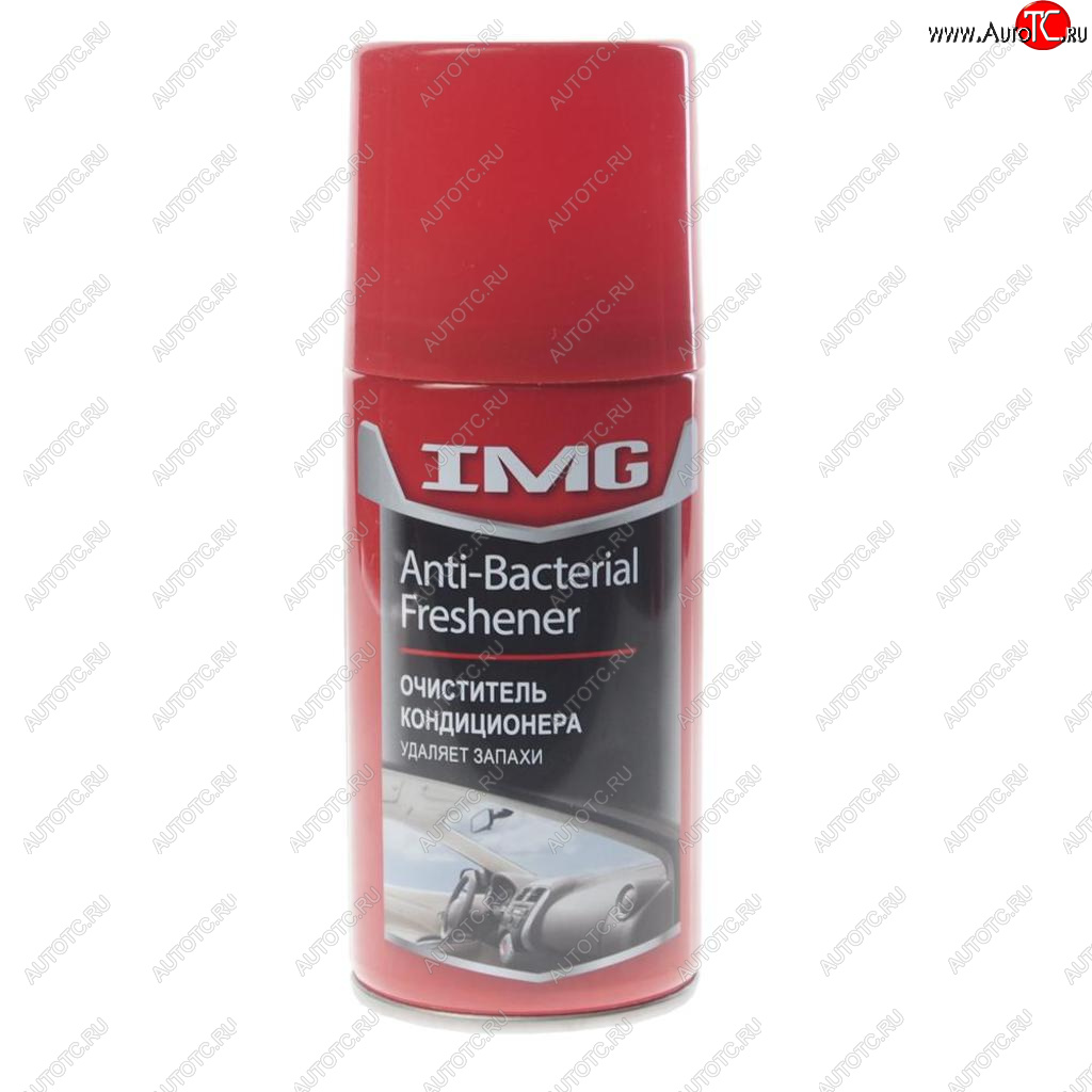 218 р. Очиститель кондиционера 210мл дымовая шашка аэрозоль IMG IMG mg-222  с доставкой в г. Майкоп