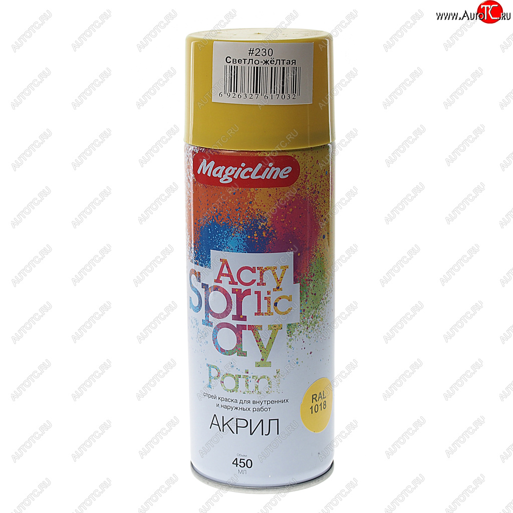 299 р. Краска светло-желтая аэрозоль 400мл MAGICLINE MAGICLINE mg-230  с доставкой в г. Майкоп