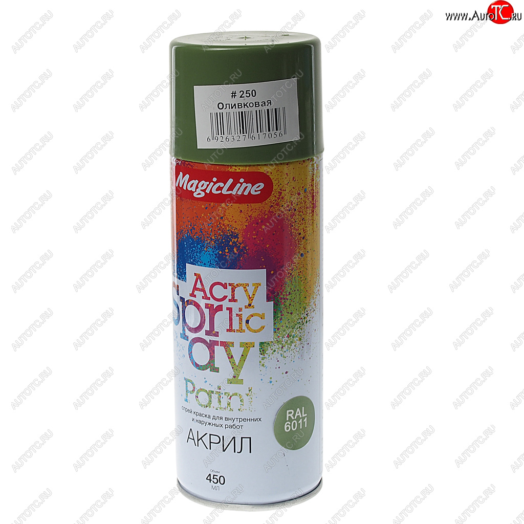 298 р. Краска оливковая аэрозоль 400мл MAGICLINE MAGICLINE mg-250  с доставкой в г. Майкоп