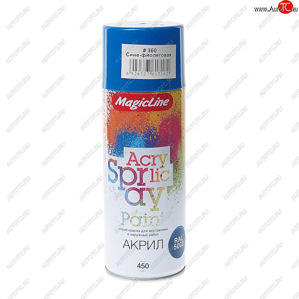 298 р. Краска сине-фиолетовая аэрозоль 400мл MAGICLINE MAGICLINE mg-360  с доставкой в г. Майкоп