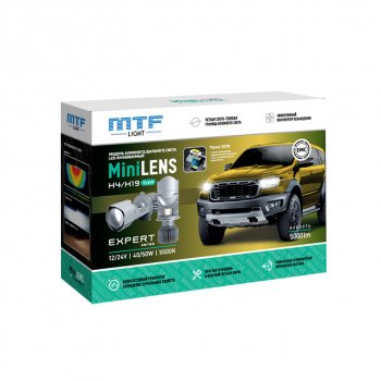 6 999 р. Лампа светодиодная 12V24V H4 P43t линза бокс (2шт.) MTF MTF mh4k5e  с доставкой в г. Майкоп. Увеличить фотографию 5