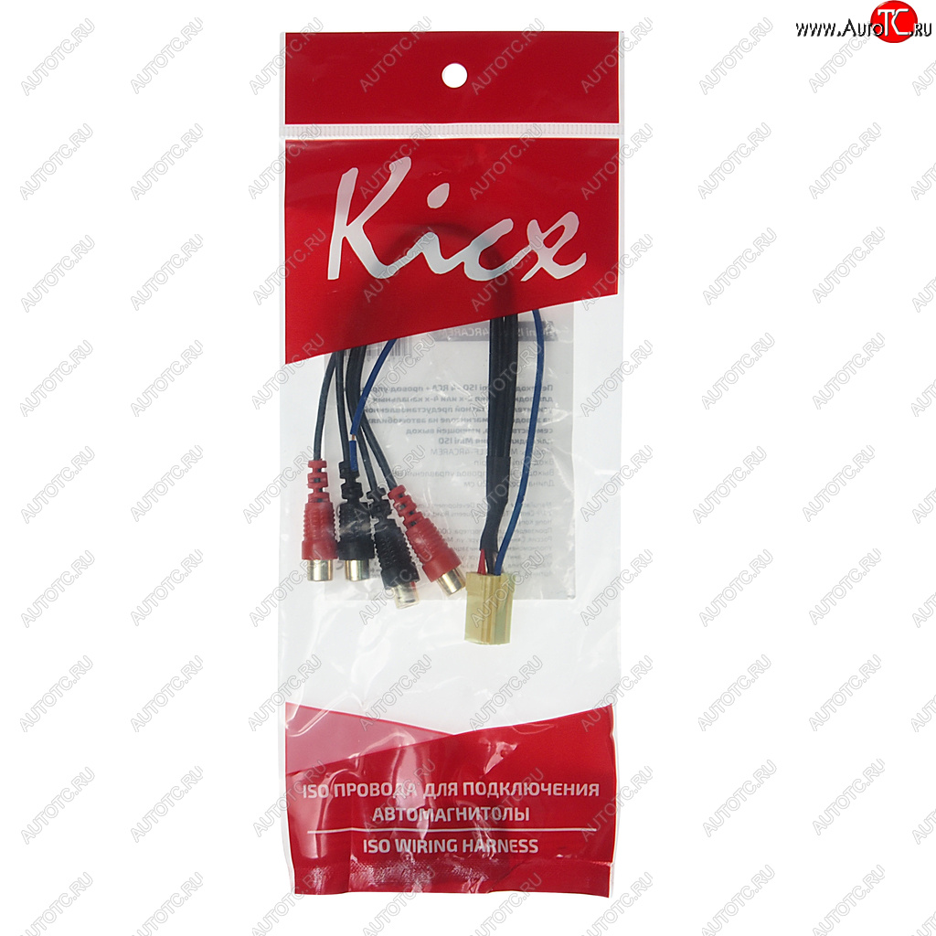 379 р. Адаптер RCA KICX KICX mini iso lf-4rcarem  с доставкой в г. Майкоп