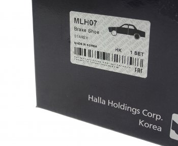 2 199 р. Колодки тормозные задние барабанные (4шт.) MANDO Hyundai Starex/H1 A1 рестайлинг (2004-2007)  с доставкой в г. Майкоп. Увеличить фотографию 4