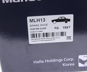 2 799 р. Колодки тормозные задние барабанные (4шт.) MANDO Hyundai Porter AU,KR (1996-2011)  с доставкой в г. Майкоп. Увеличить фотографию 4