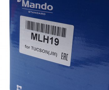 1 179 р. Колодки тормозные HYUNDAI Tucson (06-) KIA Sportage (04-) задние барабанные (4шт.) MANDO MANDO mlh19  с доставкой в г. Майкоп. Увеличить фотографию 4