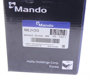 4 399 р. Колодки тормозные HYUNDAI Santa Fe (12-) KIA Sorento (12-) стояночного тормоза (4шт.) MANDO MANDO mlh30  с доставкой в г. Майкоп. Увеличить фотографию 4