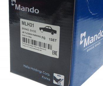 2 459 р. Колодки тормозные HYUNDAI Tucson (04-) KIA Sportage (04-) стояночного тормоза (4шт.) MANDO MANDO mlh31  с доставкой в г. Майкоп. Увеличить фотографию 3