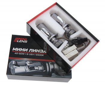 4 199 р. Лампа светодиодная 12V H4 P43t с линзой (2шт.) OPTIMA OPTIMA ml-h4-40  с доставкой в г. Майкоп. Увеличить фотографию 4
