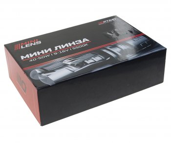 6 449 р. Лампа светодиодная 12V H4 P43t с линзой (2шт.) OPTIMA OPTIMA ml-h4-50 OPTIMA ml-h4-50  с доставкой в г. Майкоп. Увеличить фотографию 3
