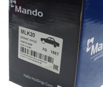 1 849 р. Колодки тормозные KIA Cerato (04-) задние барабанные (4шт.) MANDO MANDO mlk20  с доставкой в г. Майкоп. Увеличить фотографию 3
