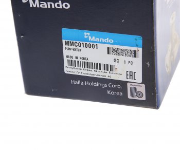 2 399 р. Насос водяной HYUNDAI Accent (07-),i30 (10-) (1.6 CRDI) KIA Cerato (07-) (1.5 CRDI) MANDO MANDO mmc010001  с доставкой в г. Майкоп. Увеличить фотографию 3