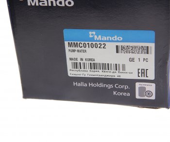 2 999 р. Насос водяной SSANGYONG Actyon (10-),Actyon Sport (12-),Rexton (12-) (D20F/R) MANDO MANDO mmc010022 MANDO mmc010022  с доставкой в г. Майкоп. Увеличить фотографию 3