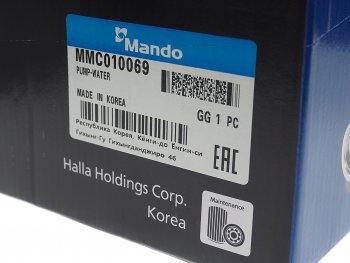2 799 р. Насос водяной HYUNDAI Starex H-1 (98-),H100 дв.D4BB MANDO MANDO mmc010069 MANDO mmc010069  с доставкой в г. Майкоп. Увеличить фотографию 6