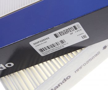 225 р. Фильтр воздушный салона BMW 1 (F20,F21),3 (F30,F31,F34) (11-) (1.42.0) MANDO MANDO mmf025092  с доставкой в г. Майкоп. Увеличить фотографию 2