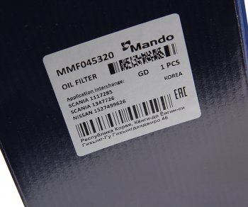 639 р. Фильтр масляный SCANIA 4,G,P,R,T series MANDO MANDO mmf045320  с доставкой в г. Майкоп. Увеличить фотографию 2