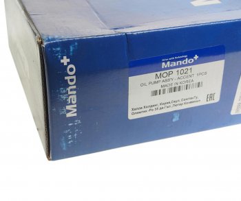 9 599 р. Насос масляный HYUNDAI Accent (99-),Getz (02-) (1.3/1.5) (SOHC) MANDO MANDO mop1021 MANDO mop1021  с доставкой в г. Майкоп. Увеличить фотографию 3
