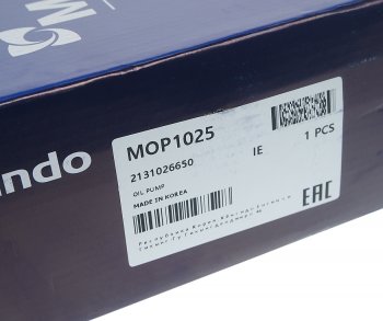 9 949 р. Насос масляный HYUNDAI Accent (99-),Getz (02-),Elantra (00-),Matrix (01-) (1.5/1.6) (DOHC) MANDO MANDO mop1025 MANDO mop1025  с доставкой в г. Майкоп. Увеличить фотографию 8