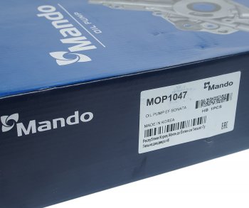 5 749 р. Насос масляный HYUNDAI Santa Fe (00-),Sonata 5,Tucson (04-) (2.7) KIA Sportage (04-) (2.7) MANDO MANDO mop1047  с доставкой в г. Майкоп. Увеличить фотографию 5