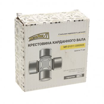 649 р. Крестовина УАЗ-3163,УАЗ Профи с 2014г.в. вала карданного METALPART METALPART mp-21211-2202025-01  с доставкой в г. Майкоп. Увеличить фотографию 3