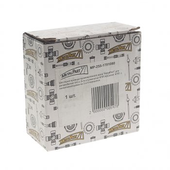 1 789 р. Шестерня КПП УАЗ привода вала промежуточного 5-ти ст. METALPART METALPART mp-255-1701080  с доставкой в г. Майкоп. Увеличить фотографию 3