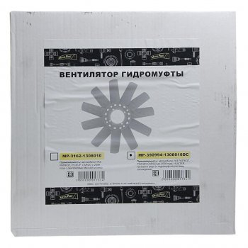 1 699 р. Вентилятор УАЗ-3163,315195 до 2008г.в. 11 лопастей под вискомуфту METALPART METALPART mp-390994-1308010dc  с доставкой в г. Майкоп. Увеличить фотографию 3