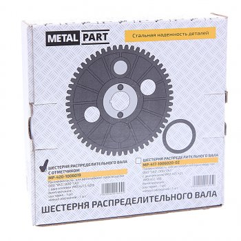 1 339 р. Шестерня ГАЗ-3302 с дв.УМЗ-4216,ГАЗель Next распредвала с отметчиком METALPART METALPART mp-420-1006019  с доставкой в г. Майкоп. Увеличить фотографию 3