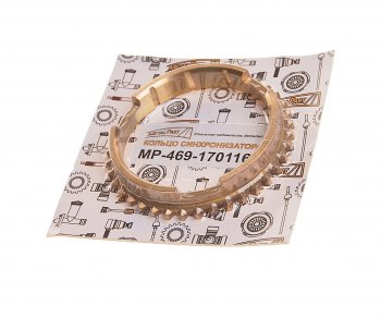 489 р. Кольцо УАЗ синхронизатора блокирующее 4-х синхронной КПП METALPART METALPART mp-469-1701164-08  с доставкой в г. Майкоп. Увеличить фотографию 1