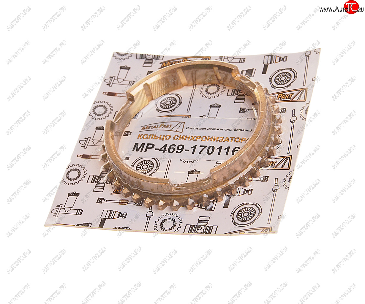 489 р. Кольцо УАЗ синхронизатора блокирующее 4-х синхронной КПП METALPART METALPART mp-469-1701164-08  с доставкой в г. Майкоп
