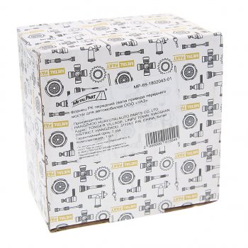 999 р. Фланец УАЗ коробки раздаточной передний METALPART METALPART mp-69-1802043-01  с доставкой в г. Майкоп. Увеличить фотографию 3