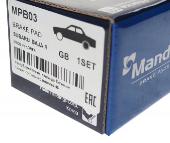 989 р. Колодки тормозные SUBARU Forester (08-),Legacy (05-09),Outback (08-) задние (4шт.) MANDO MANDO mpb03  с доставкой в г. Майкоп. Увеличить фотографию 3