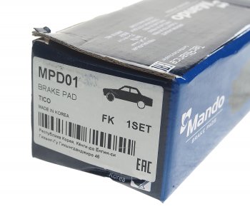 231 р. Колодки тормозные DAEWOO Tico передние (4шт.) MANDO MANDO mpd01  с доставкой в г. Майкоп. Увеличить фотографию 3