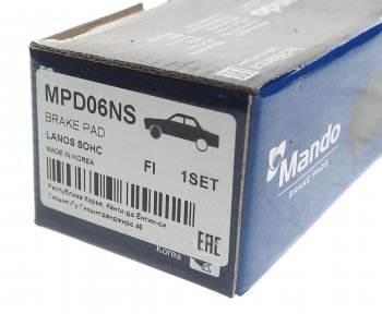 879 р. Колодки тормозные передние (4шт.) MANDO Daewoo Matiz M200 дорестайлинг (2005-2007)  с доставкой в г. Майкоп. Увеличить фотографию 3