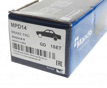 899 р. Колодки тормозные DAEWOO Nubira (97-03) задние (4шт.) MANDO MANDO mpd14  с доставкой в г. Майкоп. Увеличить фотографию 3