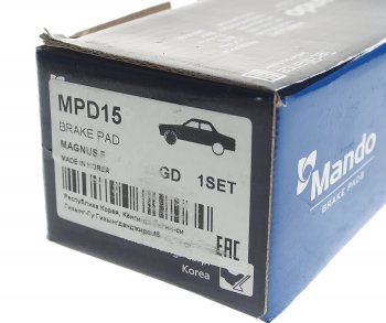 1 229 р. Колодки тормозные передние (4шт.) MANDO Chevrolet Epica V200 (2004-2006)  с доставкой в г. Майкоп. Увеличить фотографию 3