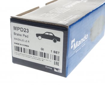 889 р. Колодки тормозные CHEVROLET Epica (05-),Evanda (02-),Magnus (99-) задние (4шт.) MANDO MANDO mpd23 MANDO mpd23  с доставкой в г. Майкоп. Увеличить фотографию 3