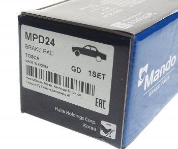 2 099 р. Колодки тормозные CHEVROLET Epica (06-) передние (4шт.) MANDO MANDO mpd24 MANDO mpd24  с доставкой в г. Майкоп. Увеличить фотографию 3